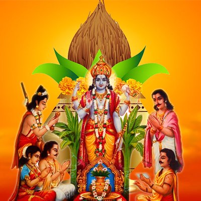 Satya Narayan bhagwan Puja
